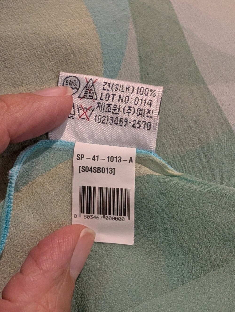 Vintage Balmain Paris 100% Silk Sheer Retro Pale Blue Green Yellow 27 X 27 Scarf - Picture 5 of 5